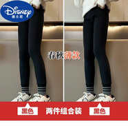 迪士尼（Disney）女童冬裝褲子2024新款加絨加厚打底褲一體絨兒童春秋冬季時髦長褲 春秋薄款【黑色+黑色】時尚螺紋 150 【建議體重71-85斤】