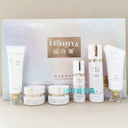 露詩(shī)婭依克多因煥活六件套裝祛斑靚白淡斑補水提亮護膚品套盒 新款露詩(shī)婭六件套（送面膜2片）
