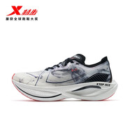 特步160x3.0pro競(jìng)速跑鞋丨馬拉松長(zhǎng)跑步鞋專業(yè)碳板運(yùn)動(dòng)鞋男PB男鞋 978119110115 新白色/黑(男款) 41.5碼 