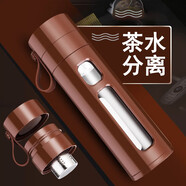 朋寧防摔鋼化玻璃杯水杯杯子車(chē)載便攜雙層辦公不易碎過(guò)濾茶杯 咖啡色 550ml