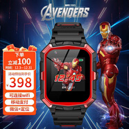 迪士尼（Disney）兒童電話手表男孩定位智能手表小學(xué)生兒童4G拍照SF-54214M04-B9