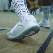 耐克（NIKE）Hyperdunk耐克籃球鞋男子運(yùn)動(dòng)鞋緩震透氣防滑運(yùn)動(dòng)鞋 AO7890-101 42.5