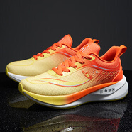 喬丹格蘭秋冬男鞋47加大碼48碳板透氣網(wǎng)面休閑鞋49特大碼50防滑運動(dòng)跑步鞋 XC63亮桔網(wǎng)面 42