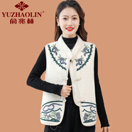 俞兆林（YUZHAOLIN）媽媽秋冬裝復(fù)古盤扣羊羔絨馬甲外套中老年女短款刺繡國風(fēng)坎肩背心 白色 XL (參考90-110斤)