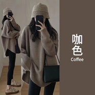 春乏中長款毛衣女早春秋冬白色內搭針織打底衫2025新款慵懶風針織衫女 卡其色 M [90-100斤]
