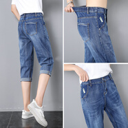 雪沐蓉七分九分牛仔褲女寬松夏季薄款新款哈倫老爹褲高腰顯瘦時(shí)尚牛仔褲 深藍色（七分褲）9951 27