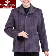 俞兆林（YUZHAOLIN）中老年女裝媽媽裝秋裝奶奶裝中年女裝老年女裝2025新款奶奶裝裝外 純藍(lán)紋毛呢外套 2XL _110-125斤