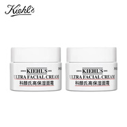 科顏氏（Kiehl's）高保濕面霜14ml*2 保濕補水滋潤修護舒緩 不干不繃不顯紋