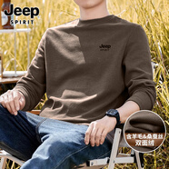 JEEP SPIRIT吉普男士蠶絲羊毛衫冬款加厚保暖圓領(lǐng)長(cháng)袖秋衣防風(fēng)鎖溫抗寒打底衫