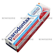 益周適（PARODONTAX）現貨德國益周適Parodontax牙齦活性再生修復牙周牙膏牙菌 8種全效護理藍色清新75g
