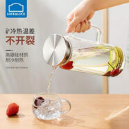 樂(lè)扣樂(lè)扣（LOCK&LOCK）涼水壺耐熱玻璃水壺泡茶檸檬水果水杯子家用大容量玻璃茶水杯1.6L