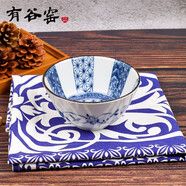 有谷窯 日本進(jìn)口陶瓷飯碗面碗菜盤(pán)日式瓷器青花麻葉系列釉下彩碗碟 青花麻葉12cm飯碗4.7英寸