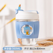 樂(lè )扣樂(lè )扣（LOCK&LOCK） 玻璃杯茶杯男女簡(jiǎn)約吸管杯子便攜大容量咖啡杯泡茶杯牛奶隨行杯 卡通款-天空藍 350ml