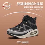 SprandiSprandi斯潘迪棉鞋丨加厚保暖運(yùn)動(dòng)休閑鞋男冬加絨厚底輕便運(yùn)動(dòng)鞋 煙青灰/黑-1 39