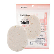 ICE GROUND【品牌旗艦】ICE GROUND 加拿大冰川泥生態(tài)凈膚煥顏面膜清潔面膜 清潔海綿1個(gè)