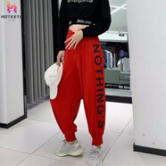 山森南獅爵士舞服裝女韓版上衣舞蹈服現代學(xué)生街舞套裝嘻哈寬松演出服 703紅色褲子 L (建議 110~120斤)
