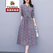 恒源祥集團彩羊【好質(zhì)量】復古時(shí)尚小碎花連衣裙2021新品春春秋女裝長(cháng)袖休閑棉麻長(cháng)裙顯瘦減齡洋氣品牌 藍色碎花長(cháng)袖 XXL