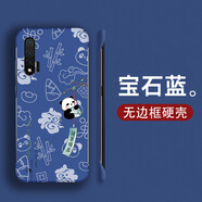 韓能 華為nova6手機殼硬殼透明無邊框中國風熊貓超薄防摔鏡頭全包卡通散熱新款保護套 無邊框?qū)毷{-諸事順意 nova6 4g