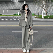 GARNUO奶茶灰色小西裝外套女2025春秋新款套裝小個子高級感寬松休閑西服 奶茶灰色套裝【西裝+褲子】 S【101-110斤】
