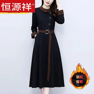 恒源祥氣質(zhì)長(cháng)袖連衣裙女2024新款冬天媽媽收腰顯瘦加絨加厚保暖打底裙子 黑色-加絨 2XL 建議125-135斤