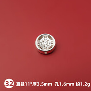 胖東來品質(zhì)純銀散珠925素銀隔珠水晶手鏈?zhǔn)执谱?玫紅色