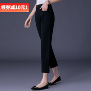 DGPZ休閑褲女百搭女褲顯瘦女通勤OL職業(yè)上班面試正裝褲YS2154 黑色九分2008NRY 4XL （160-180）斤