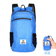 杉美（SMOPEN）超輕折疊雙肩背包戶(hù)外便攜可折疊皮膚包騎行旅游登山包學(xué)生書(shū)包 藍(lán)色-JD發(fā)貨