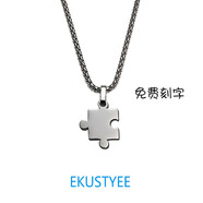 EKUSTYEE 情侶拼圖衛衣項鏈鈦鋼不掉色創(chuàng  )意禮物嘻哈潮ins風(fēng)毛衣頸鏈子定制DIY刻字 B款凹凹凹 約3cm（鈦鋼不掉色）