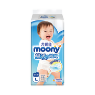 尤妮佳日本進(jìn)口暢透系列moony尿不濕拉拉褲XL38/L44褲型紙尿褲現貨直發(fā) 暢透拉拉褲L44片