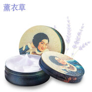 摩登紅人上海正品國(guó)貨水潤(rùn)保濕雪花膏110g面霜男女清爽補(bǔ)水護(hù)膚護(hù)手霜多用 薰衣草110g