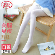 浪莎白色絲襪女薄款不易勾絲連褲襪日系成人舞蹈學(xué)生打底褲襪子女