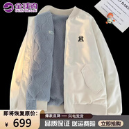 MR-90官方美式潮牌棉衣男女同款兩面穿冬季加絨保暖棉襖棒球領(lǐng)棉服外套 杏色（NE01） M （建議110-130斤）