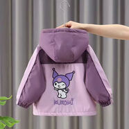 倉鼠果 cangshuguo女童外套加絨冬裝2024新款兒童棉服女寶寶庫洛米沖鋒衣上衣春秋款 落落米外套紫色春秋薄款 不加絨 130 建議身高115cm左右