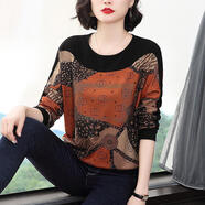 筱艷長(zhǎng)袖t恤女夏季薄款長(zhǎng)袖T恤女打底t恤女顯瘦T恤女春夏新款韓版洋氣 橘色【長(zhǎng)袖】 4XL 145-160斤