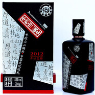 牛欄山（niulanshan）北京牛欄山二鍋頭 老北京風(fēng)味 白酒 清香型 53度 500mL 6瓶 2012開壇至雅整箱