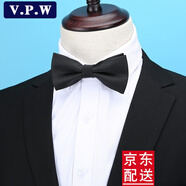 V.P.W 領結(jié)男新郎伴郎酒紅色結(jié)婚經(jīng)典暗斜紋時尚休閑韓版正裝商務男士蝴蝶結(jié) 黑色