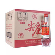 五糧液尖莊 白酒 濃香型白酒 52度 500mL 12瓶 2019年尖莊紅標(biāo)
