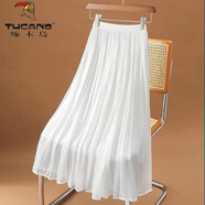 啄木鳥(niǎo)醋酸長(zhǎng)裙女裝夏裝中長(zhǎng)款2025夏季新款半身裙子a字裙緞面垂感 白色【春秋冬春季夏季秋季冬季春 M