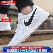 耐克（NIKE）男鞋路跑鞋 tanjun運(yùn)動(dòng)鞋網(wǎng)面透氣低幫休閑鞋緩震輕便跑步鞋 TANJUN 經(jīng)典款 小白鞋 40.5 255mm/7.5