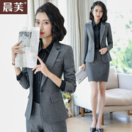 晨芙小西裝外套女商務(wù)職業(yè)裝西服套裝職場正裝氣質(zhì)白領(lǐng)工裝面試工作服 麻灰色西裝+半裙 4XL 建議140-150斤
