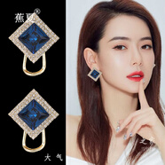 蕉夏菱形耳釘女2024新款高級感生日禮物輕奢氣質(zhì)大氣夸張時(shí)尚耳飾 大方塊耳扣(藍色)