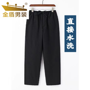 金盾粗布加厚唐裝男棉褲中國風(fēng)中老年外傳高腰絲綿直筒前開口保暖褲子 灰色 M