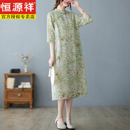 恒源祥（HYX）2024夏季新款復古斜襟盤(pán)扣改良旗袍裙女中長(cháng)款棉麻印花短袖連衣裙 花 3XL【建議160-180斤】