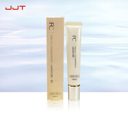 芳珂FANCL 亮膚透貼粉底液防曬遮瑕粉霜 SPF25PA++孕婦日本本土版 滋潤(rùn)01-偏粉-適合白皮