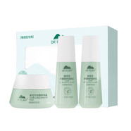 植物醫(yī)生護(hù)膚品中小樣【贈(zèng)品勿拍】 積雪草中樣(15ml+15ml+10ml)