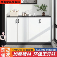 柚韻陽臺收納置物柜現(xiàn)代家用柜大容量雜物地柜鞋柜防曬定制儲物柜 灰白色-活動特價*板材 長105深40高100【3門3層】