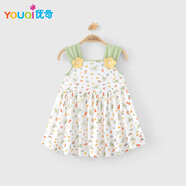 優(yōu)奇小碎花女寶寶公主裙夏季薄款莫代爾嬰兒衣服夏裝裙子一周歲連衣裙