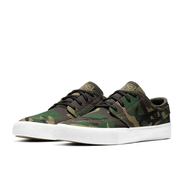 耐克（NIKE）男女鞋新款SB ZOOM低幫運動(dòng)休閑鞋板鞋AQ7475-500 AQ7878-201 40.5