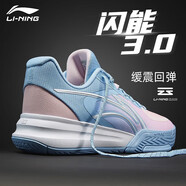 李寧夏季新款籃球鞋CJ-邁克勒姆團(tuán)隊(duì)款實(shí)戰(zhàn)籃球鞋 店長(zhǎng)推薦 43