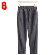 奉孝媽媽褲子60-70歲奶奶長(zhǎng)褲大碼直筒休閑女褲春秋中老年人200斤可穿 1901款灰格【春秋款】 2XL(建議105-120斤)